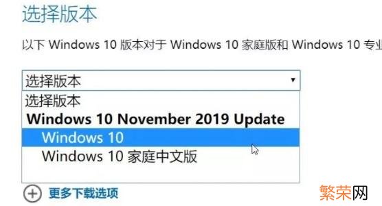 镜像文件怎么用 win10映像文件怎么用