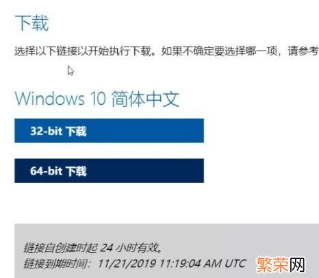 镜像文件怎么用 win10映像文件怎么用