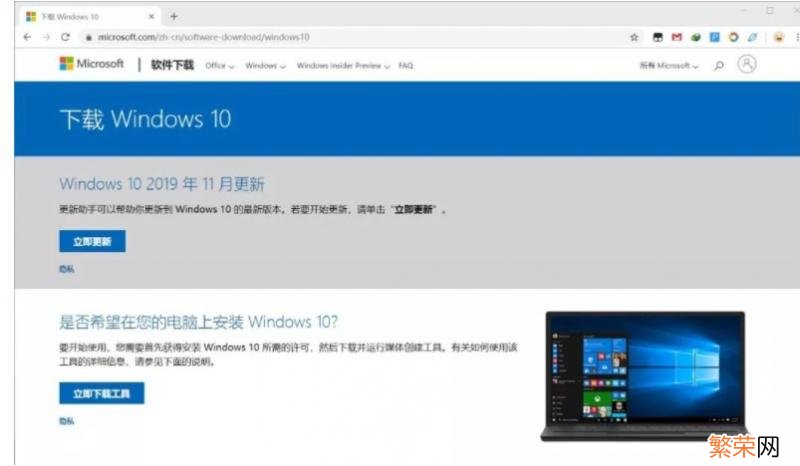 镜像文件怎么用 win10映像文件怎么用