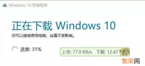 镜像文件怎么用 win10映像文件怎么用