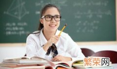 初中厌学症怎么办 初中厌学