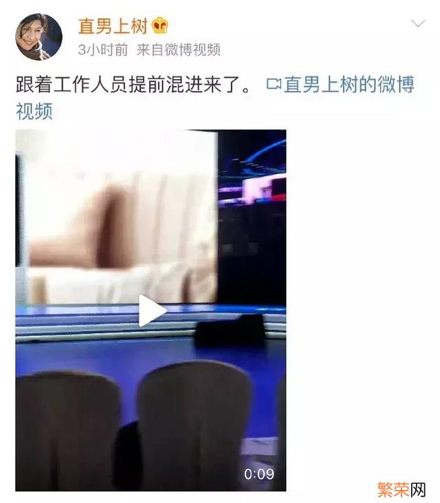 李彦宏演讲被当众泼水 百度老板被当众泼水