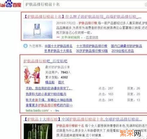 微信软文怎么写吸引人 吸引人的微信软文