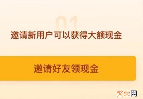 2021拼多多助力群500人 拼多多助力群500人是真的吗