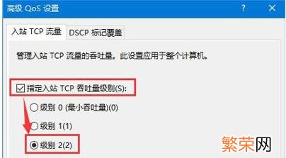 edge打开网页特别慢怎么办 win10打开网页特别慢怎么办