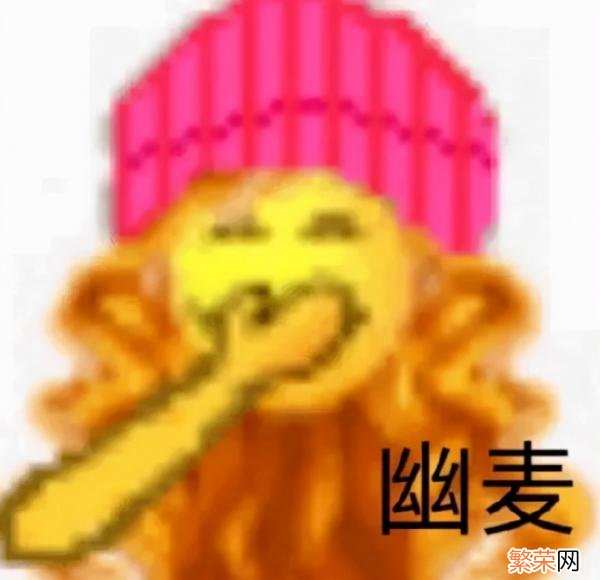 抖音网红憨桃人儿真名 憨桃人儿真名叫什么