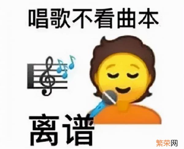 抖音网红憨桃人儿真名 憨桃人儿真名叫什么