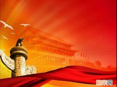 2022年虎年元旦的优美诗词13篇 爱国诗歌现代诗简短