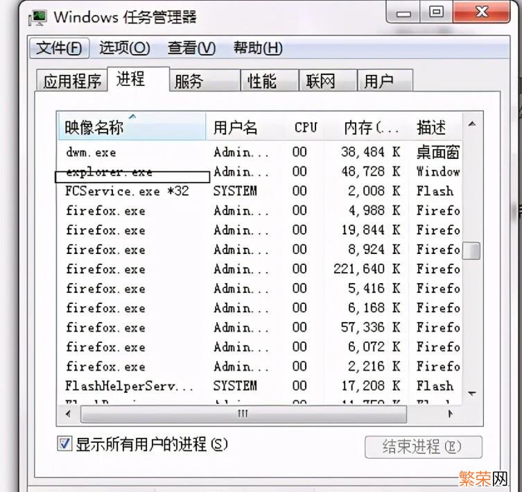 输入法放到任务栏教程 任务栏不显示输入法