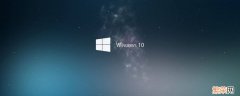 windows10怎么改c盘用户名 win10怎么把c盘用户改成user