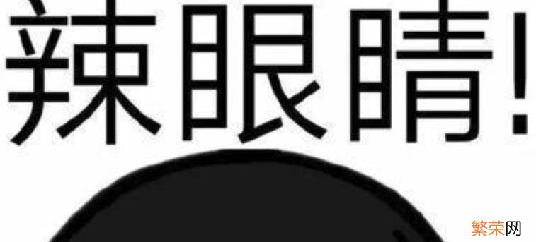 你对湖北某经济学院JK事件有何评论 湖北经济学院厕所门是什么事