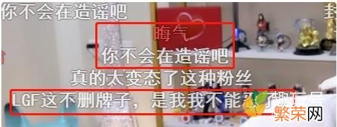 摄像头闹鬼事件 周淑怡311事件