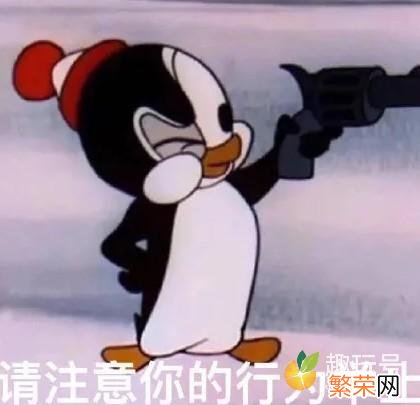 摄像头闹鬼事件 周淑怡311事件