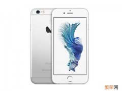 苹果iPhone6plus多少钱 iphone6plus多少钱