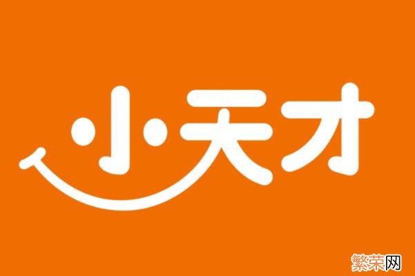 2022学习机十大品牌排行榜 学习机排行榜十强