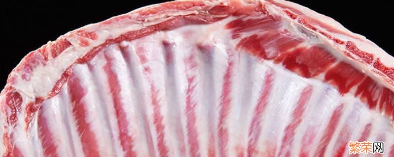 肉冷藏能放几天 4度冷藏肉可以放几天