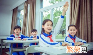 孩子听课老走神怎么办 小孩听课老走神怎么办