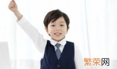 孩子老走神怎么回事 小孩好走神怎么回事