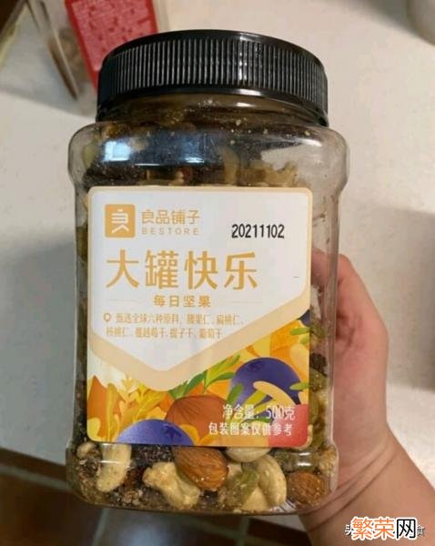 国内坚果零食品牌排行榜前十 坚果品牌排行榜前十名