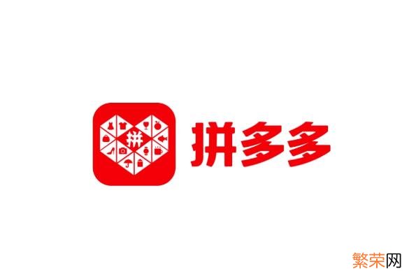 全球十大电商排行榜 十大购物app排行榜