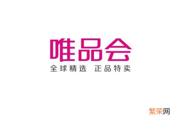 全球十大电商排行榜 十大购物app排行榜