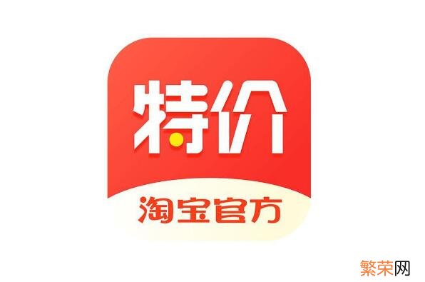 全球十大电商排行榜 十大购物app排行榜