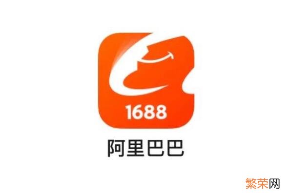 全球十大电商排行榜 十大购物app排行榜