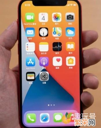 对比iPhone13该 iPhone12价格很亲民