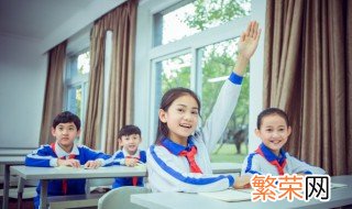 孩子上课老走神是什么原因 小孩上课走神发呆是怎么回事