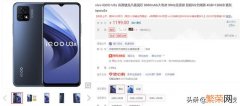 OPPO1000元以下手机 1000元以下的手机哪款好