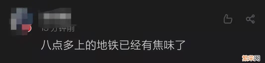 地铁1号线故障已排除 上海地铁1号线突发故障异响冒烟