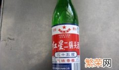 医用酒精可以带上火车吗 限量携带以下物品