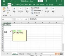 Java删除指定文件 java删除制定文件