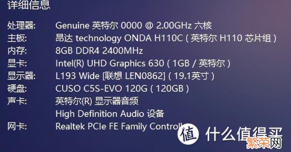 云虚拟主机哪个便宜又好用 主机便宜又好用