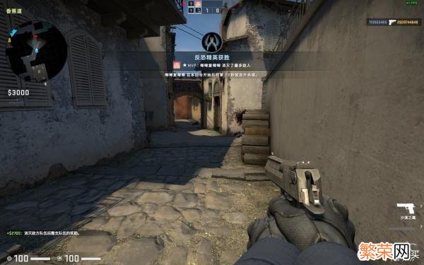 云虚拟主机哪个便宜又好用 主机便宜又好用