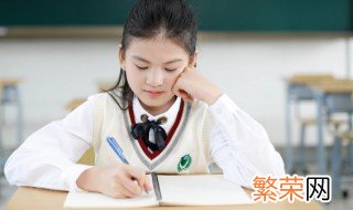 小孩子上课走神怎么办 小孩上课走神怎么办?