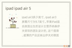 ipad ipad air 5