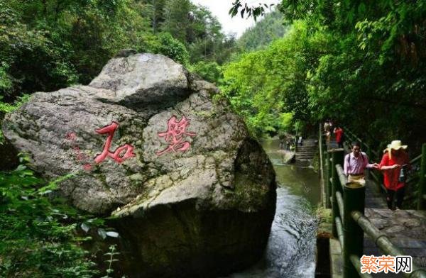 盘点长沙市一日游必去景点 长沙市十大旅游景点