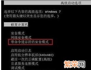 电脑开机密码忘记了 win10忘记密码如何开机密码