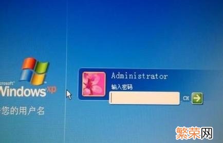 电脑开机密码忘记了 win10忘记密码如何开机密码