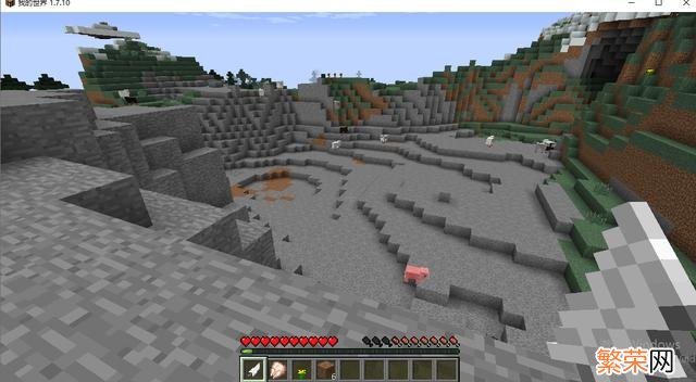 《Minecraft》我的世界 我的世界网易版怎么把光影放进文件夹