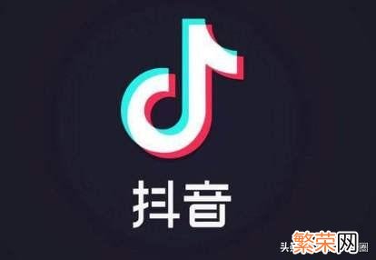 抖音音浪怎么得 音浪怎么算人民币