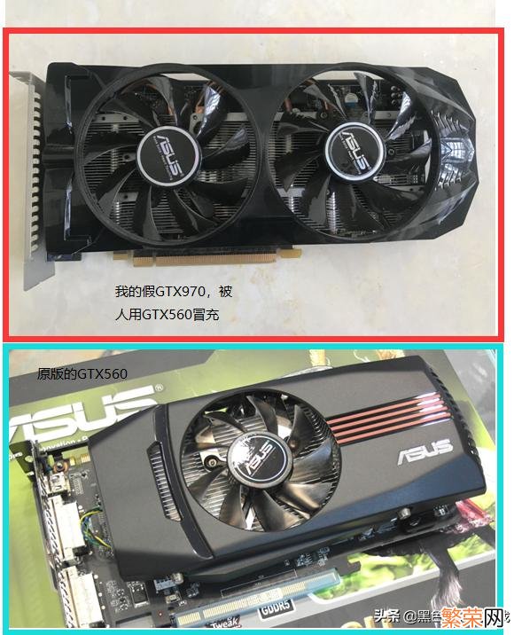 华硕gtx560 gtx560相当于现在什么显卡