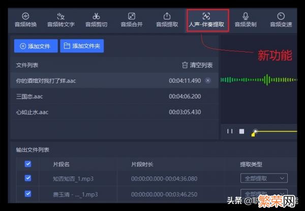 罗盘时钟电脑屏保win10 电脑屏保怎么设置成时钟