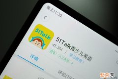 过来人说说建议 51talk无忧英语怎么样