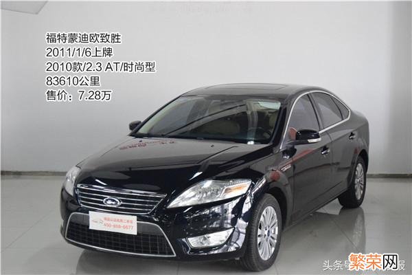 【二手车评估 免费二手车评估