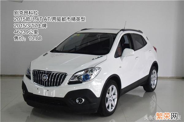 【二手车评估 免费二手车评估