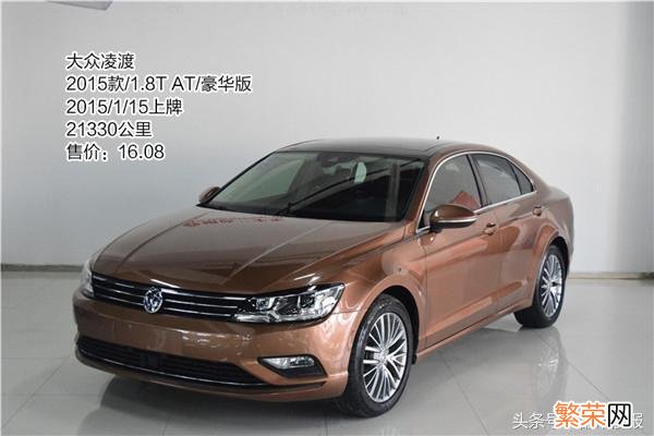 【二手车评估 免费二手车评估