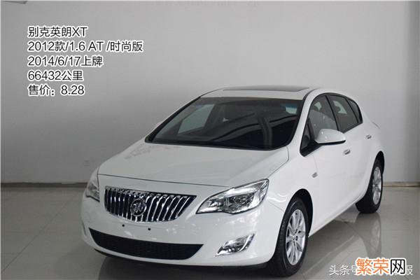 【二手车评估 免费二手车评估