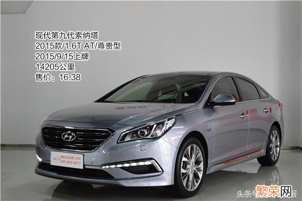 【二手车评估 免费二手车评估